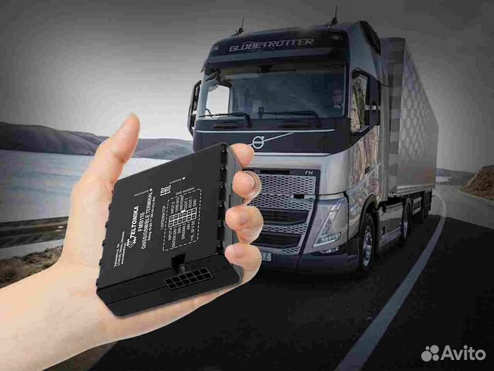 Настройка Глонасс, GPS датчиков для автомобилей