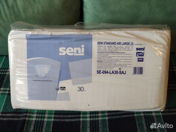 Памперсы для взрослых seni 3