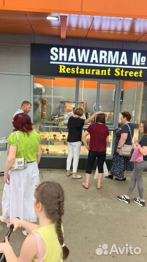 Готовый бизнес шаурма