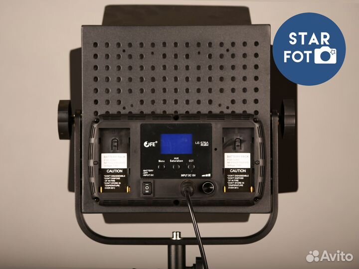 Видеосвет / 75 Вт, RGB свет