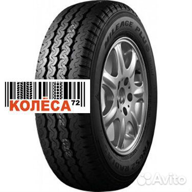 Triangle TR652 215/70 R15