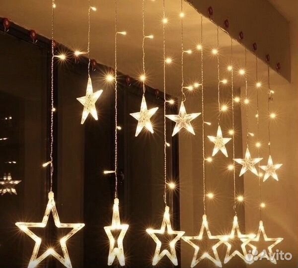 Гирлянда звезды