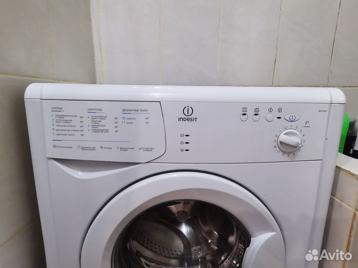 Indesit wiun 81