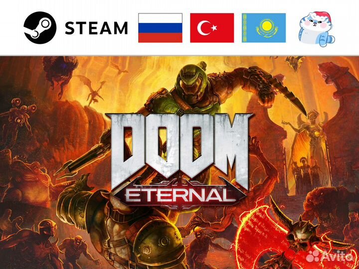 Doom Eternal (Steam)