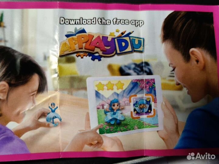 Игрушки из киндера