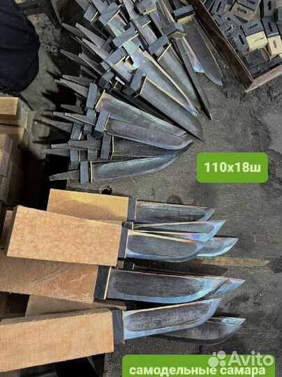 Нож охотничий М845 ручной работы