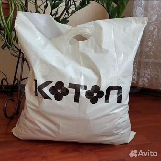 Пакет с женскими вещами