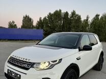 Land Rover Discovery Sport 2.0 AT, 2015, 88 000 км, с пробегом, цена 1 650 000 руб.