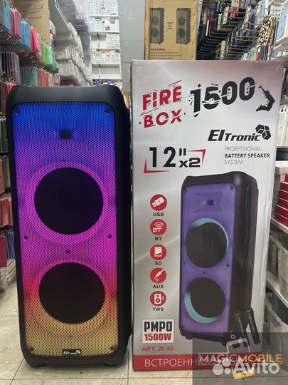 Музыкальная колонка Eltronic 20-56 Fire-Box