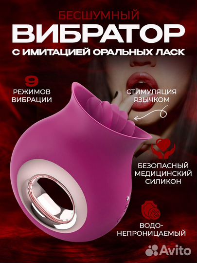 Инфографика для маркетплейсов удаленно