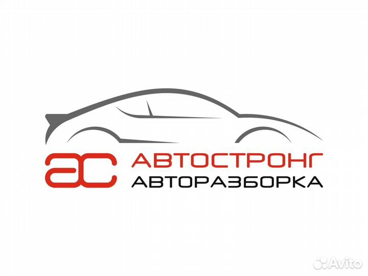 Фонарь крышки багажника правый Renault Clio 4 2013