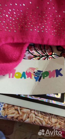 Шапка весенняя для девочки новая