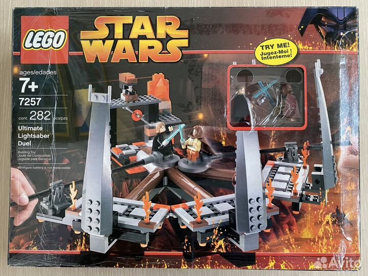 Lego star wars 7257