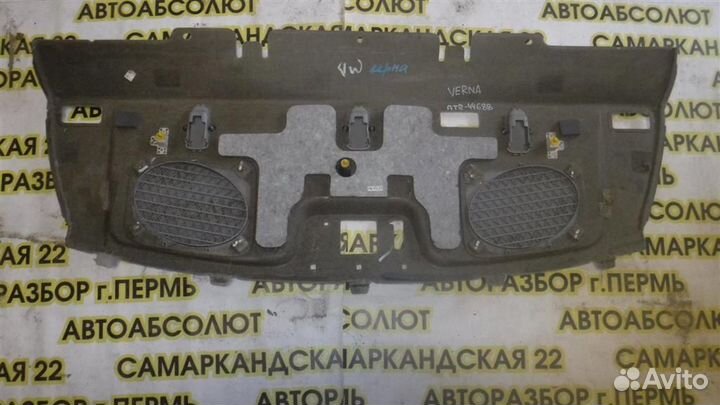 Полка Hyundai Verna 2006-2011