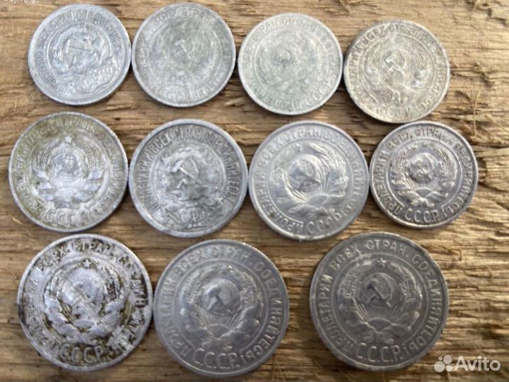 Монеты Серебро РСФСР