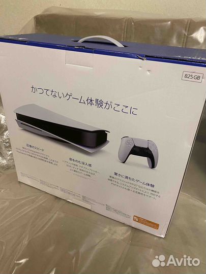 PlayStation 5 Blu-Ray гарантия М.Видео