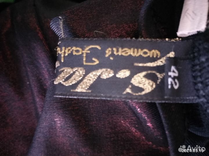 Вечернее платье в пол 42 44