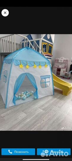 Детская палатка домик новая
