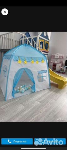 Детская палатка домик новая