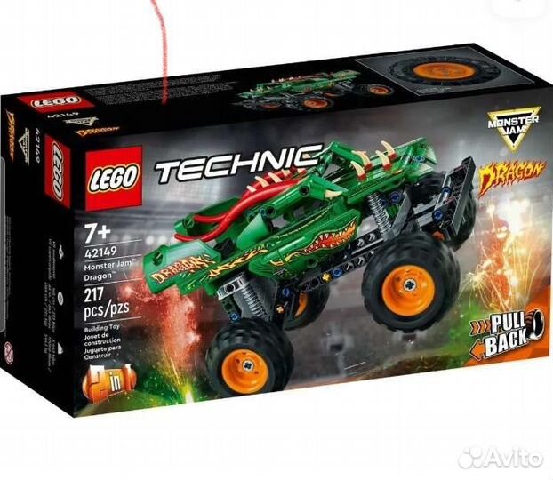 Lego Technic