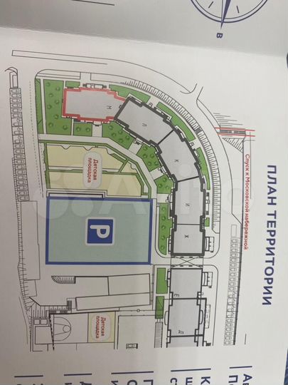 4-к. квартира, 102 м², 2/15 эт.