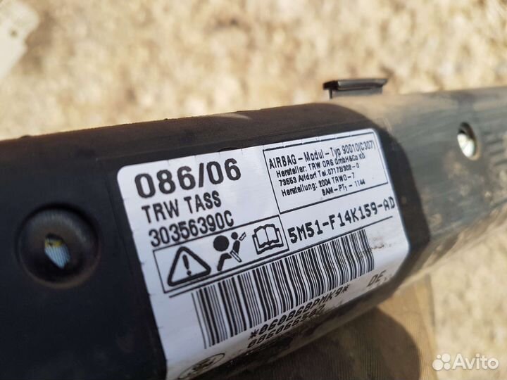 Шторка безопасности srs ford focus 2