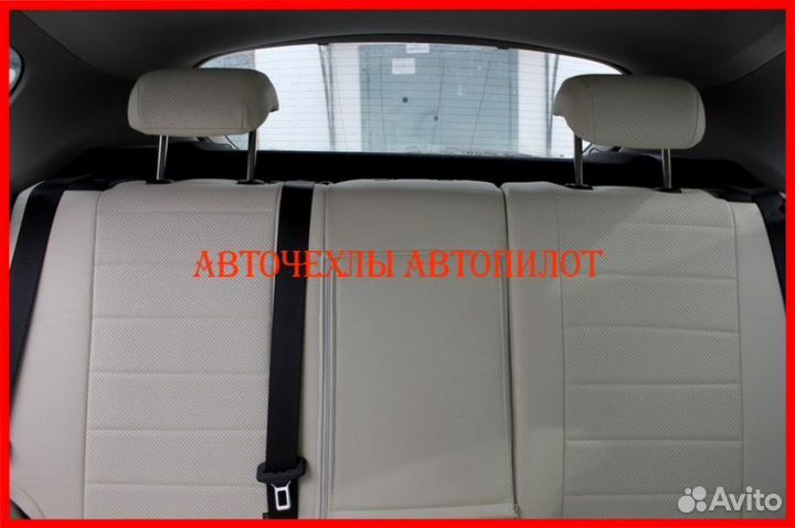 Чехлы Автопилот Opel Astra J из экокожи белые