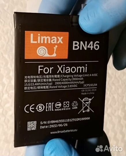 Аккумулятор для телефона Xiaomi redmi 7, note 8,8t