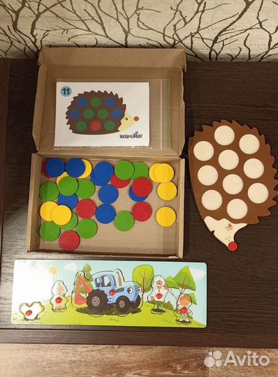 Деревянный сортер