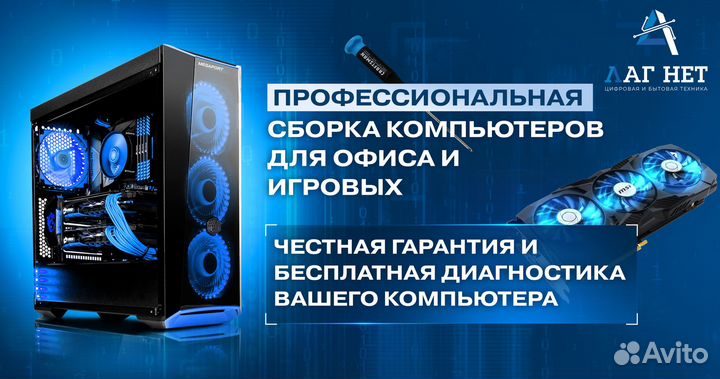 Материнская плата Gigabyte A520M S2H