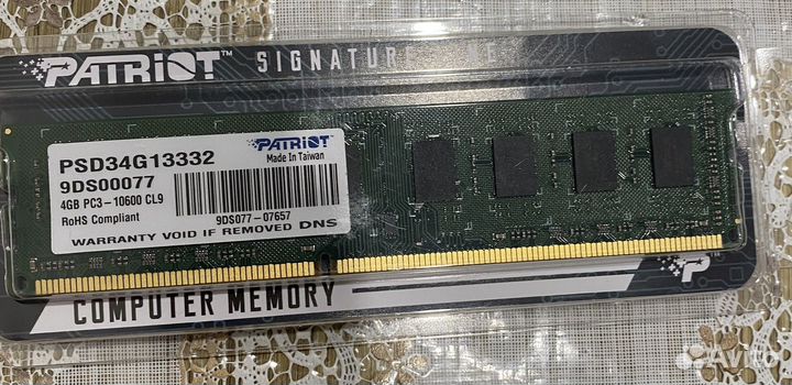 Оперативная память ddr3 4 gb patriot