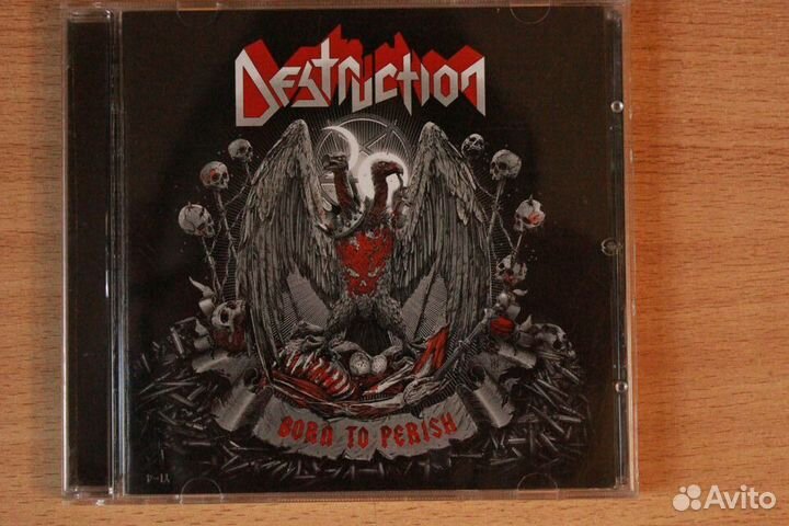 Destruction angel dust северные врата