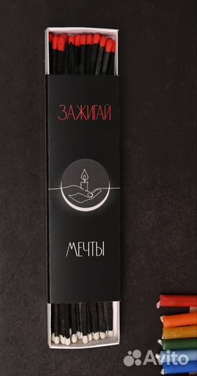 Подарочный набор 