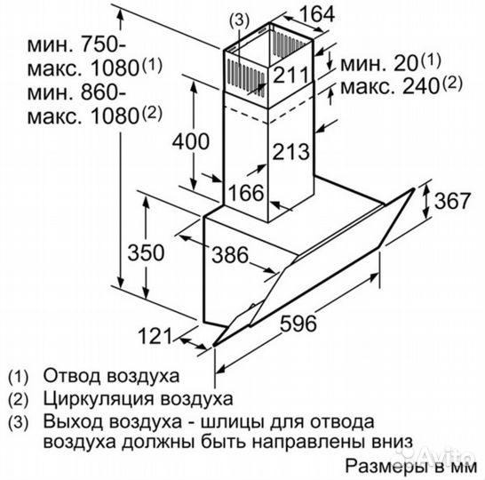 Вытяжка 60 см Bosch Serie 4 DWK65AD20R