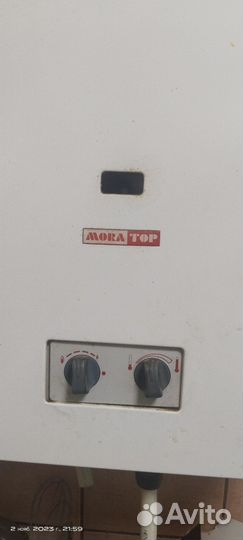 Газовая колонка бу