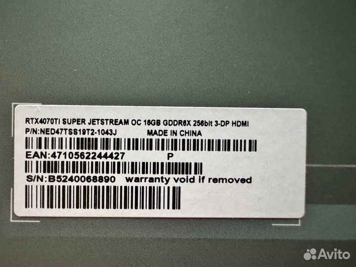 Palit RTX4070Ti Super JetStream OC Новая, Гарантия