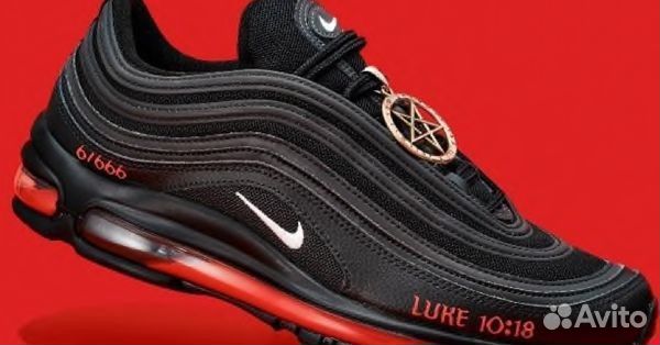 Nike air max 97 Satan die pentagram