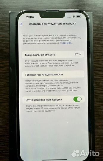 iPhone 13Pro Max 512Gb рст