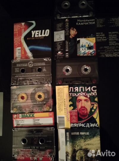 Аудиокассеты студийная запись