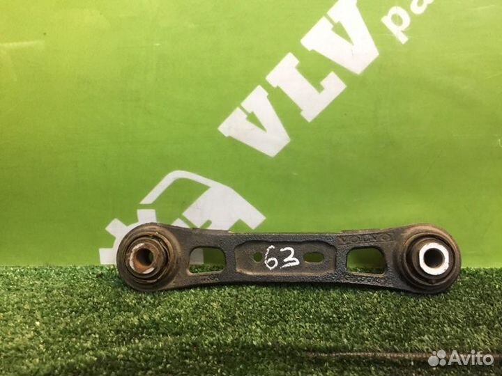 Рычаг подвески задний Volvo Xc60
