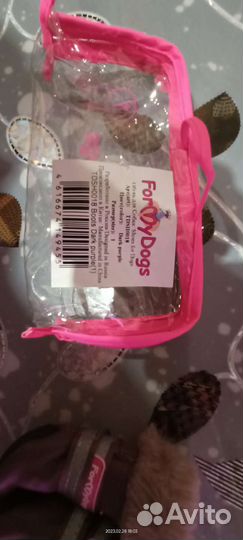 Ботинки для собак