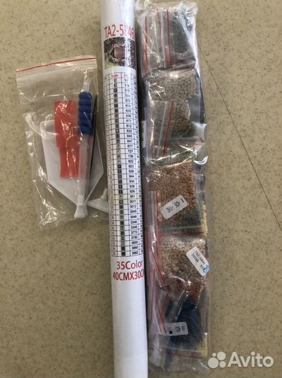 Алмазная вышивка Леопард