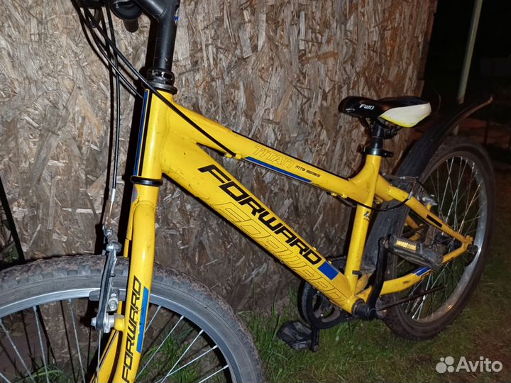 Forward titan 1.0 24