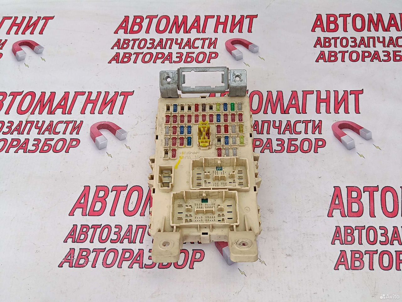 Блок предохранителей салонный Хендай Солярис 1