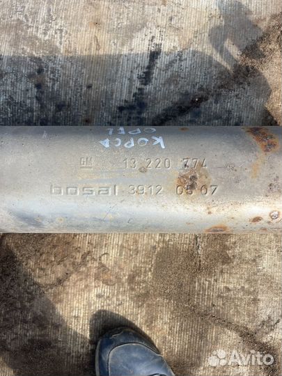 Задняя банка глушитель opel corsa d