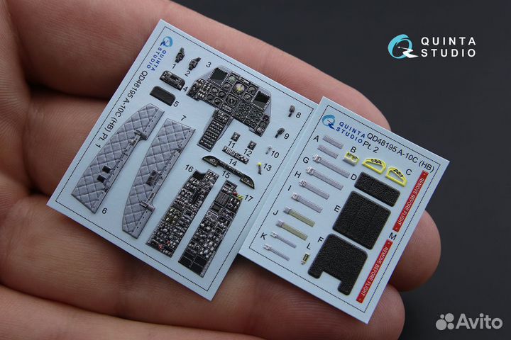 Дополнение к моделям Quinta Studio QD48195