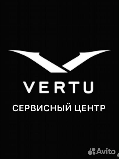 Ремонт телефонов Vertu