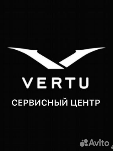 Ремонт телефонов Vertu