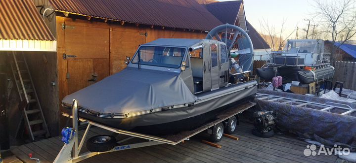 Прицеп для премиум аэролодки