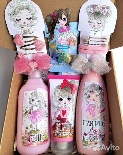 Подарочный набор 